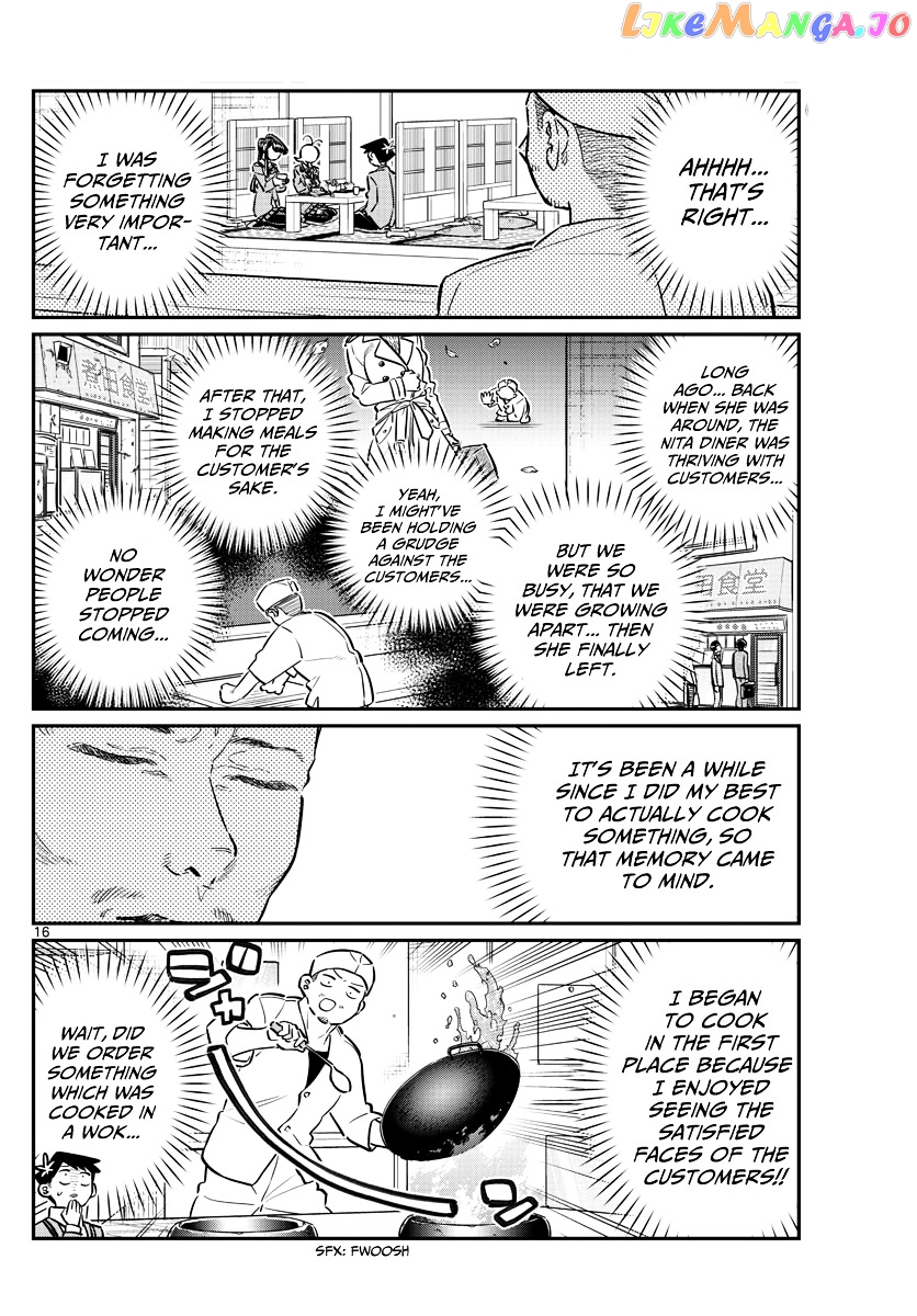 Komi Can